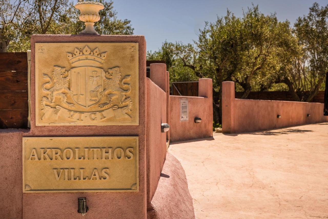 Akrolithos Villas Kouvalata Extérieur photo